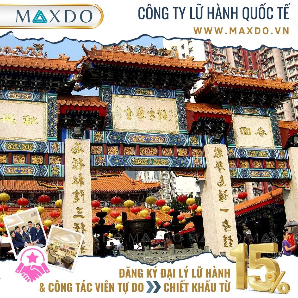 DU-LICH-HONG-KONG-BAO-TANG-SAP-DAI-NHI-SON_357350250.jpg DU LICH HONG KONG BAO TANG SAP DAI NHI SON 357350250