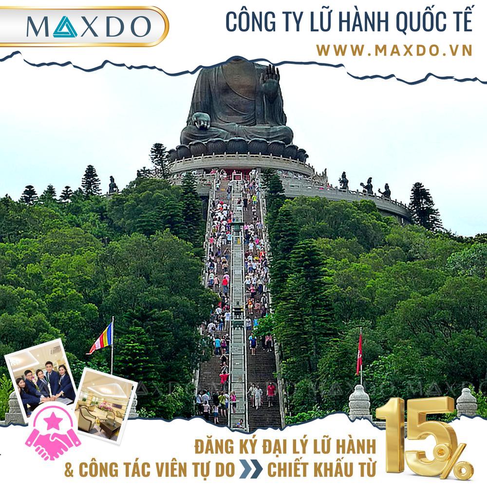 Đại Nhĩ Sơn