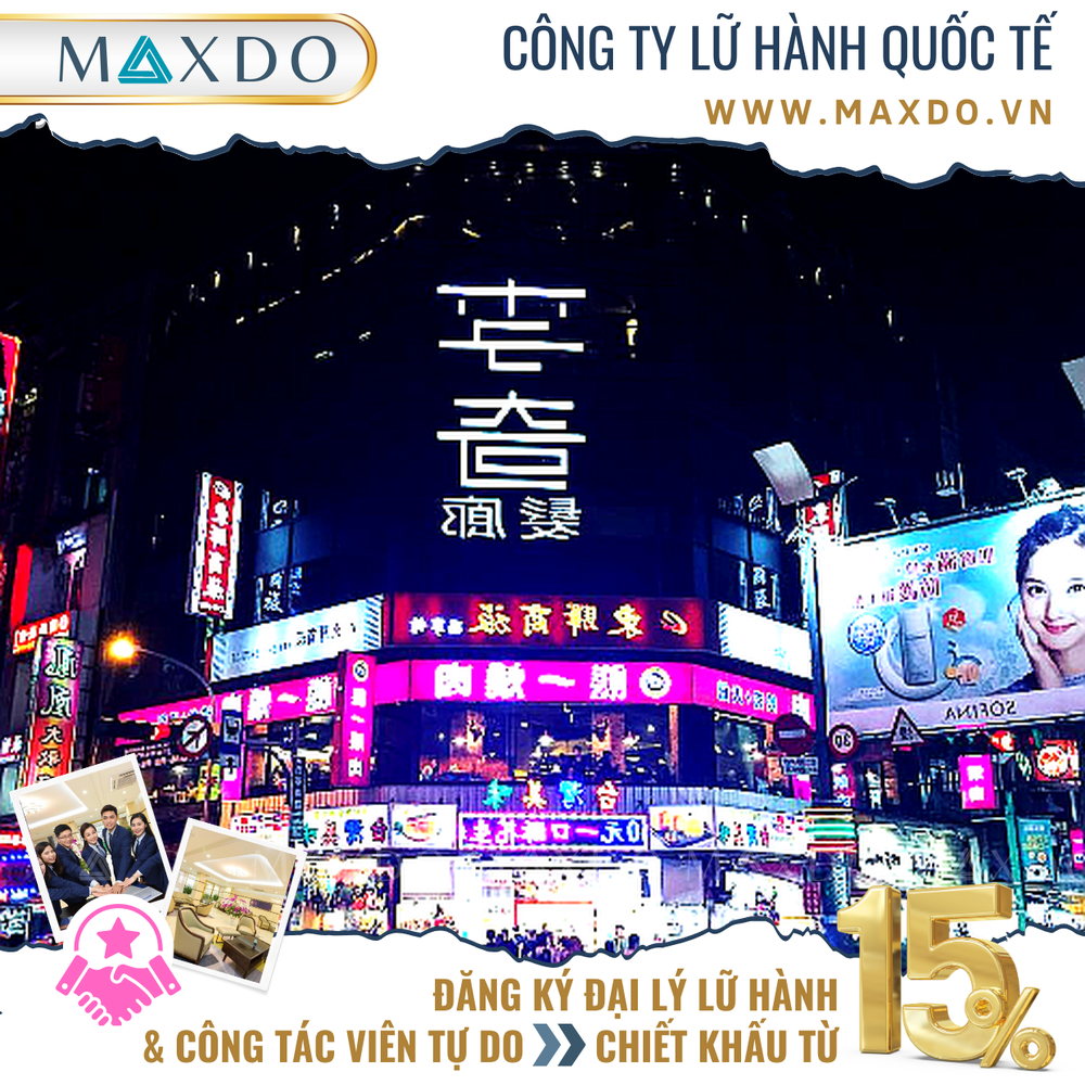 phố Tây Môn Đinh