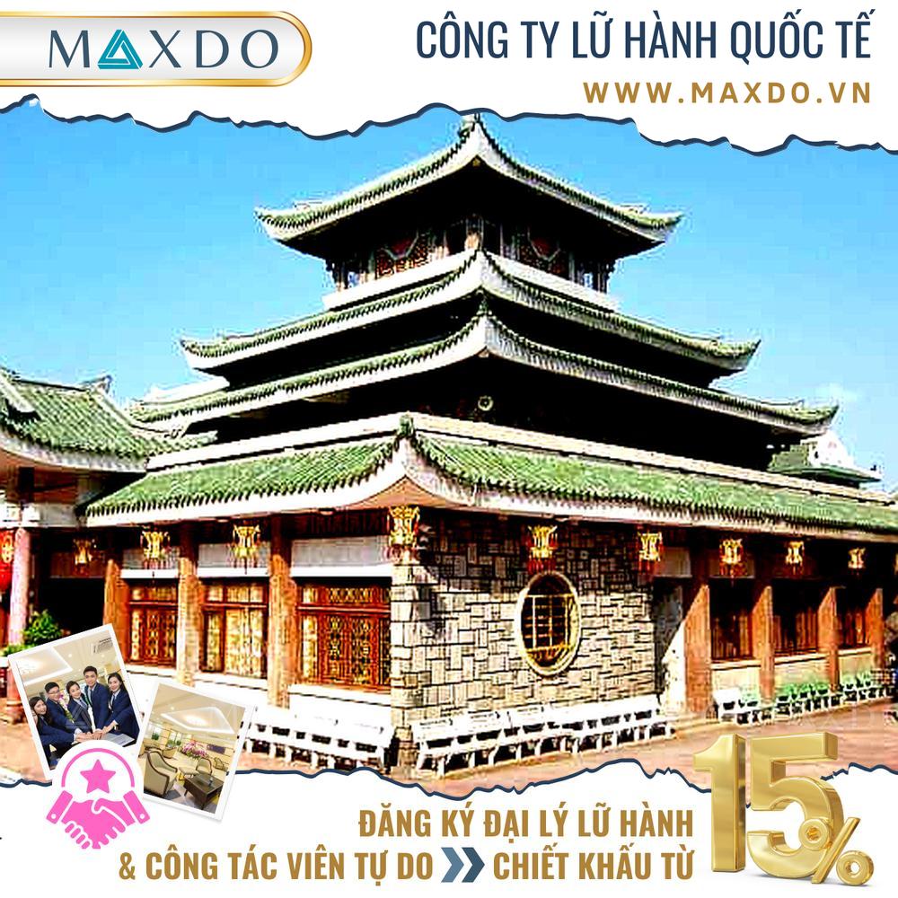 Miếu Bà Chúa Xứ